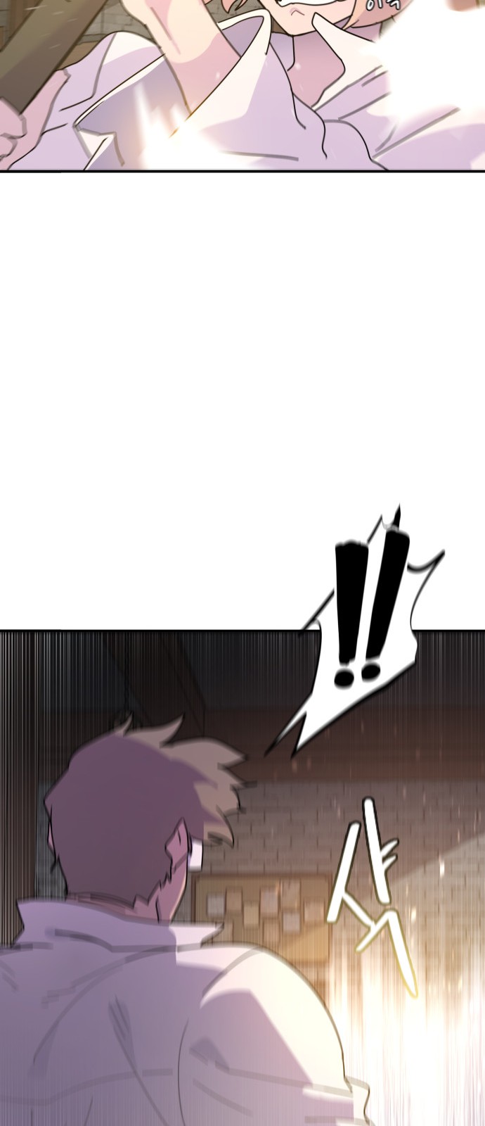 111 페이지