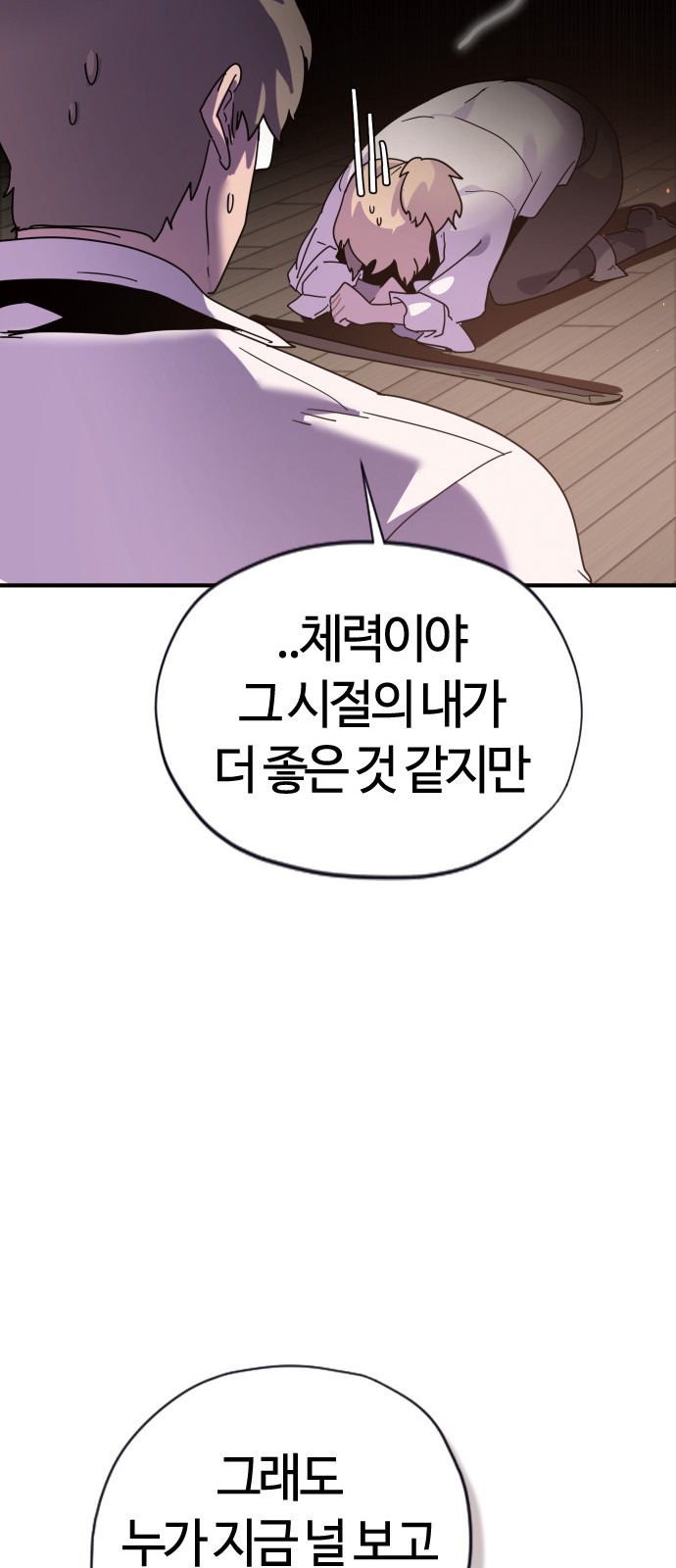 122 페이지