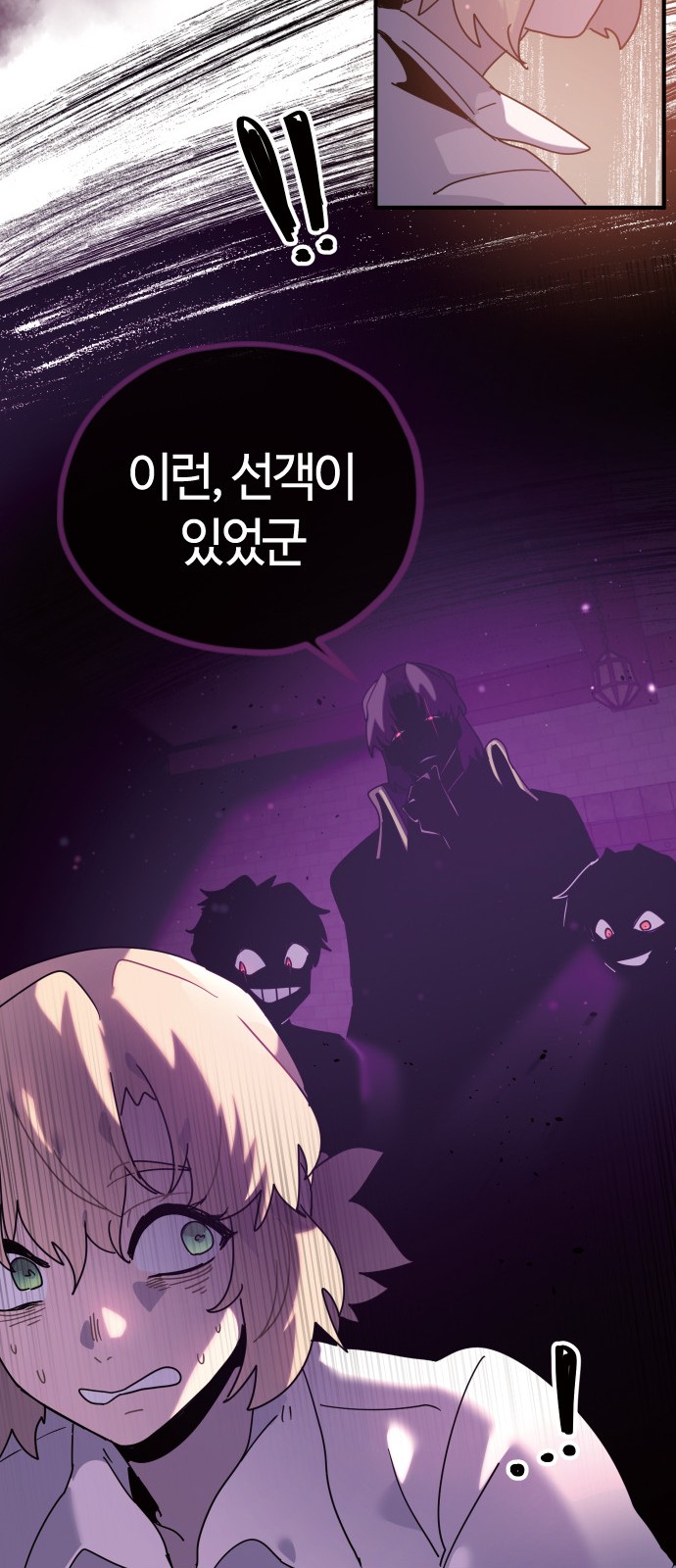 135 페이지