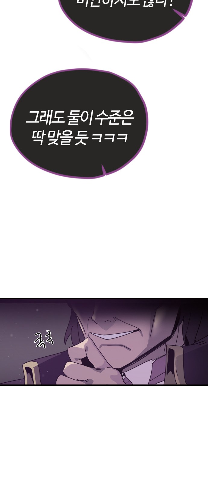 140 페이지