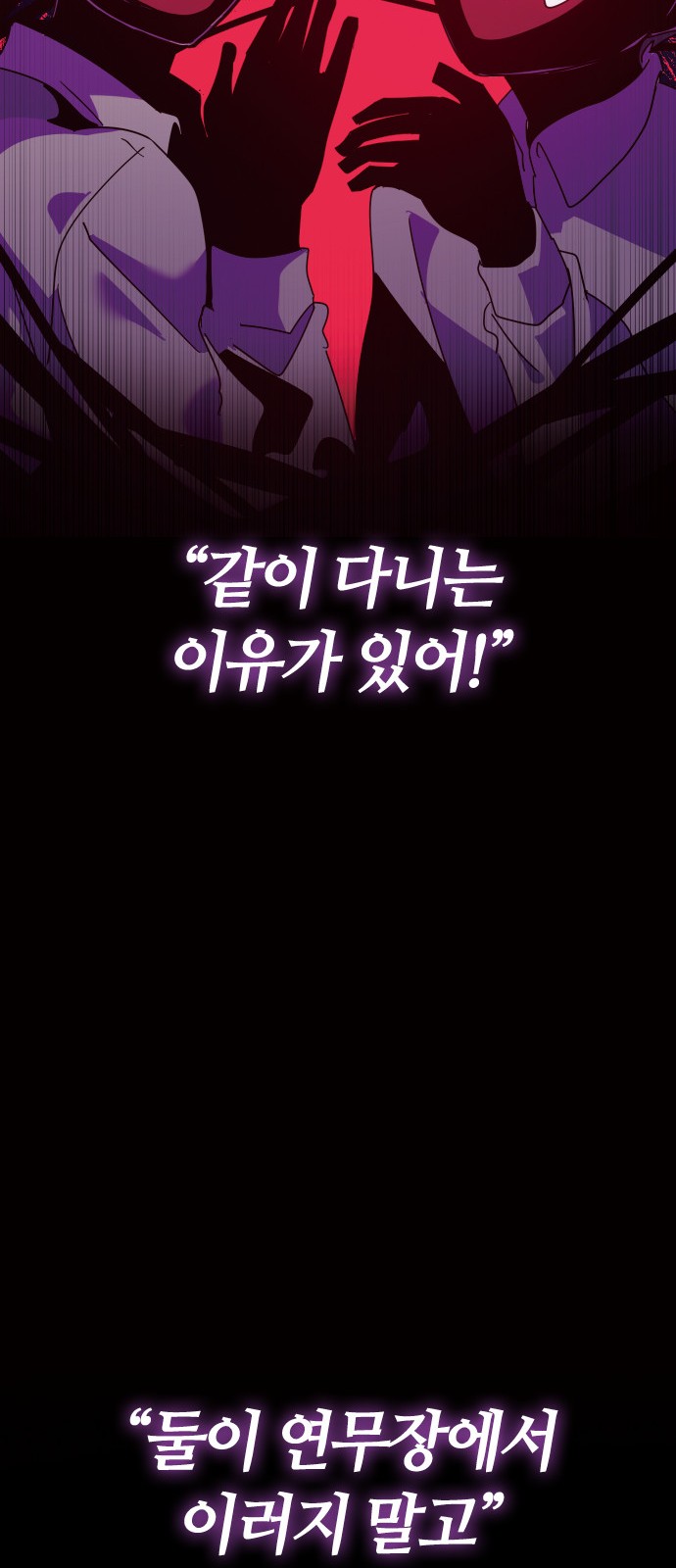 162 페이지