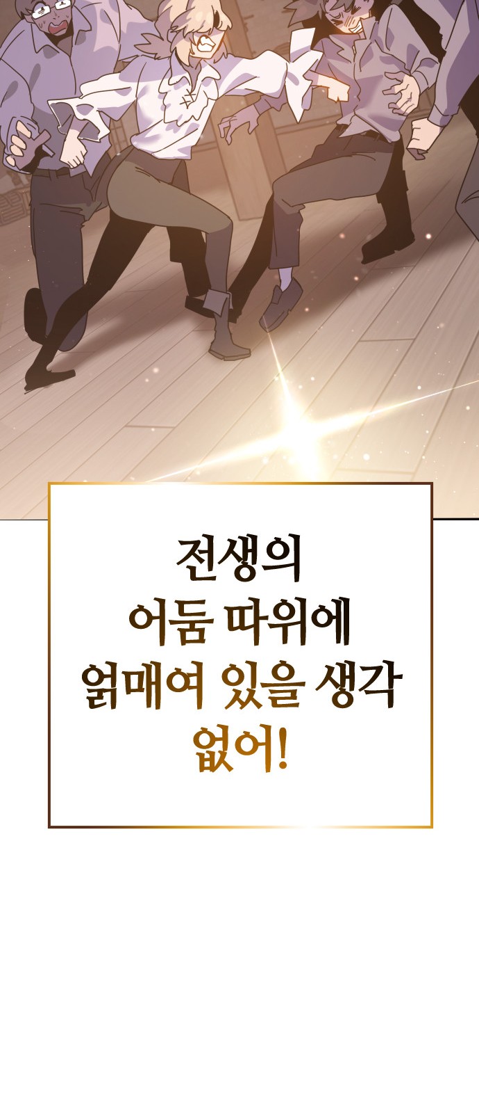 167 페이지