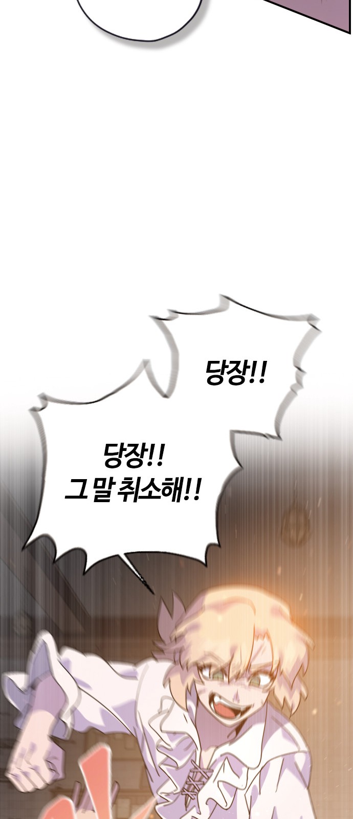 169 페이지