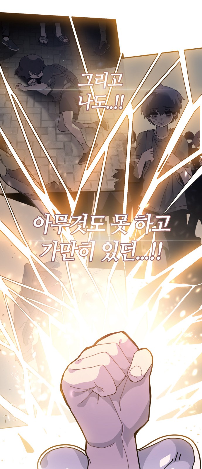 173 페이지