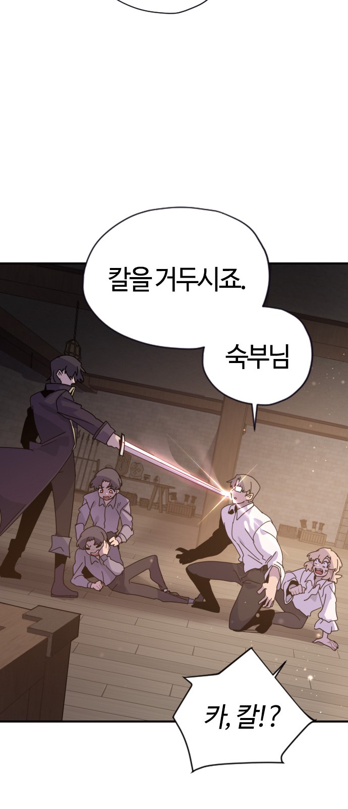179 페이지