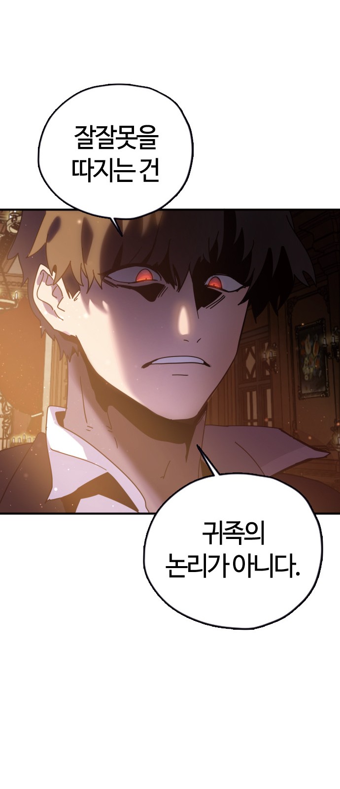 200 페이지