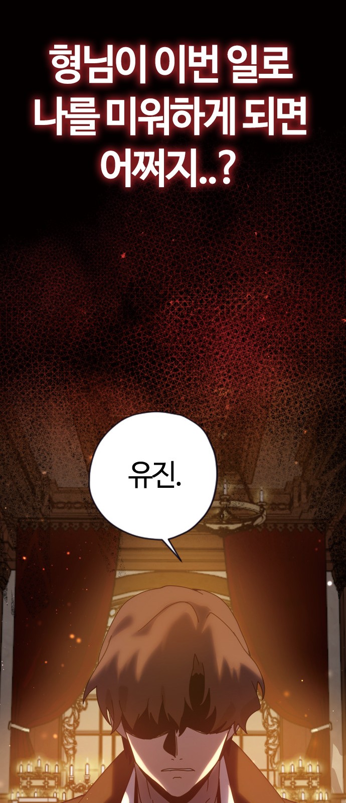 205 페이지