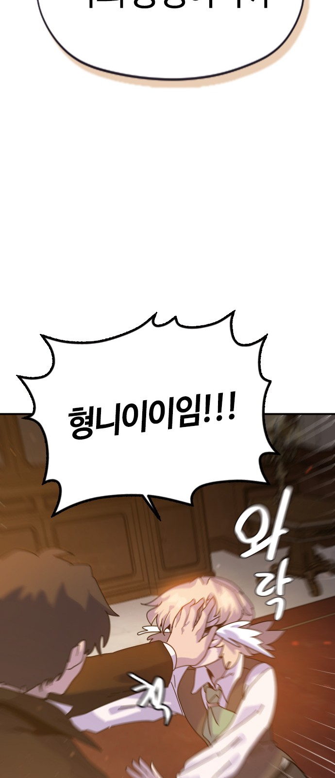 213 페이지
