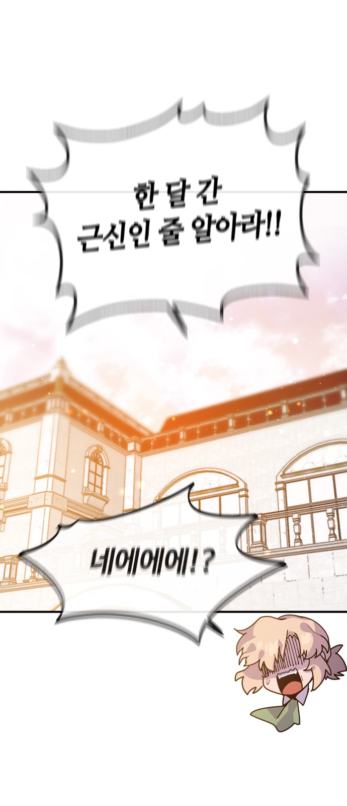220 페이지
