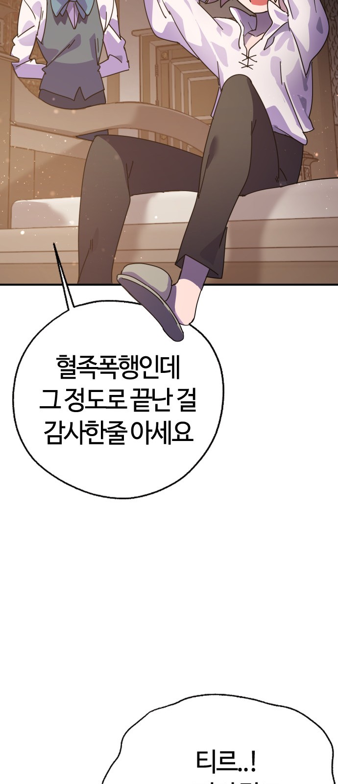 222 페이지