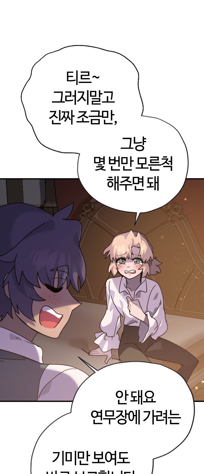 224 페이지