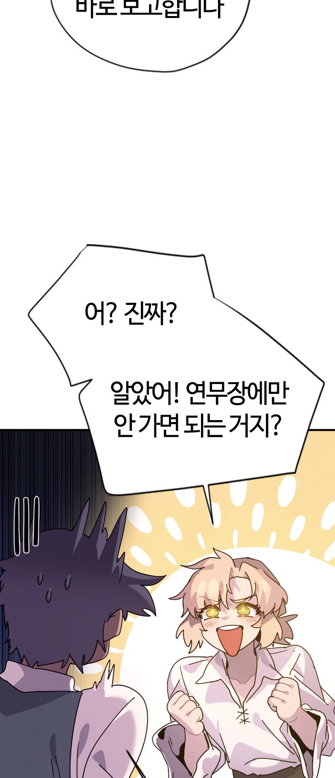 225 페이지