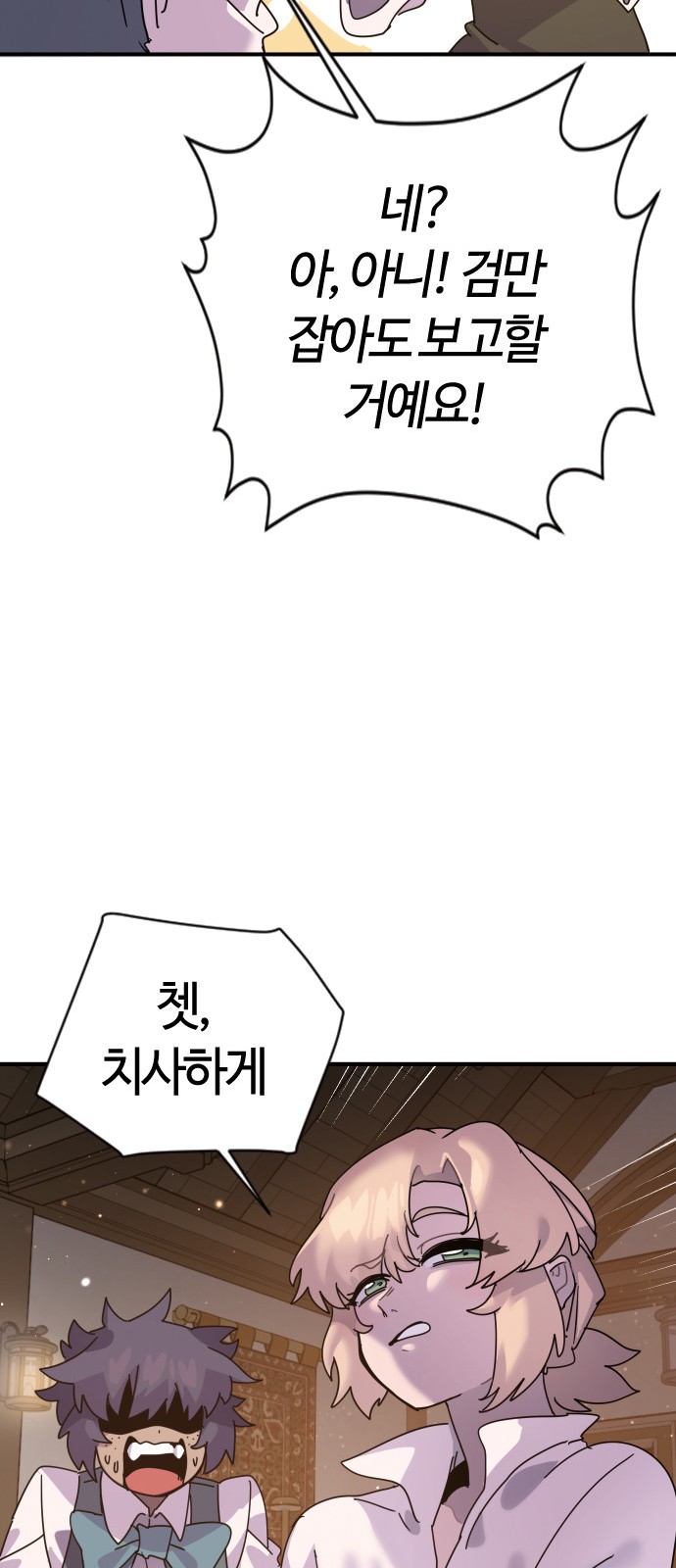 226 페이지