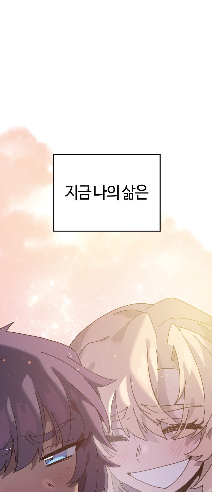 235 페이지