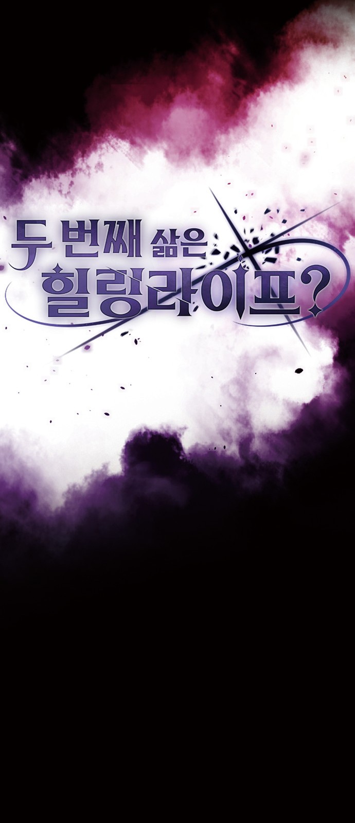 250 페이지