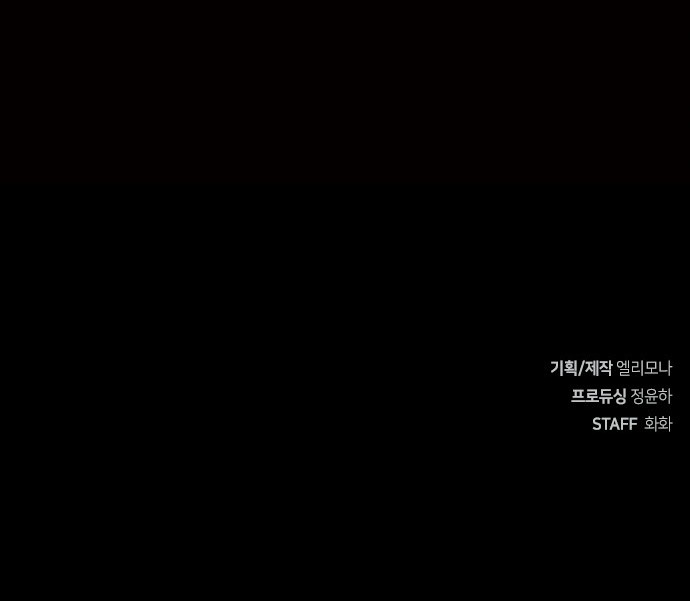 251 페이지