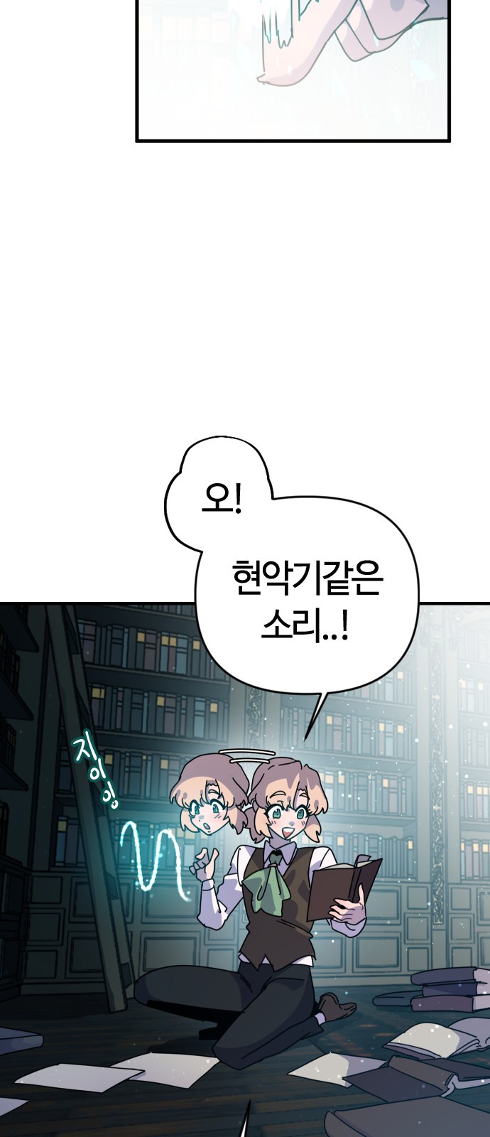 10 페이지