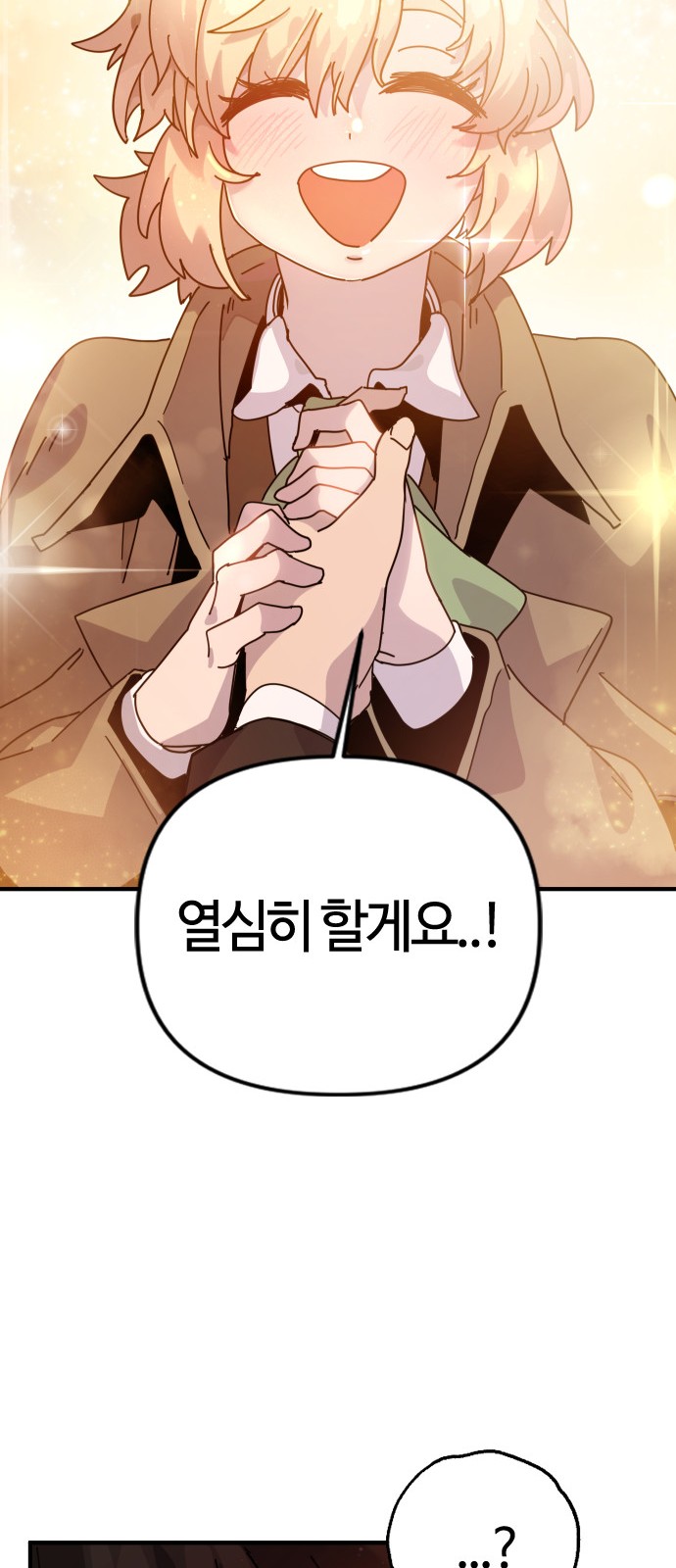 122 페이지