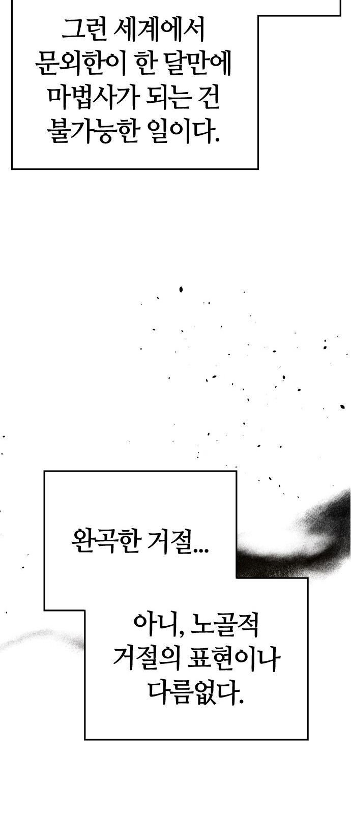 125 페이지