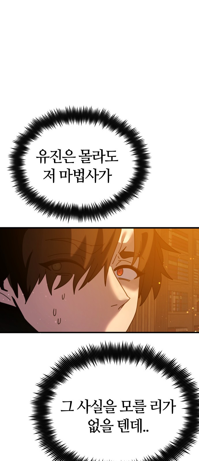 126 페이지