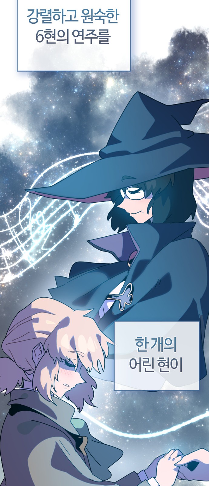 49 페이지
