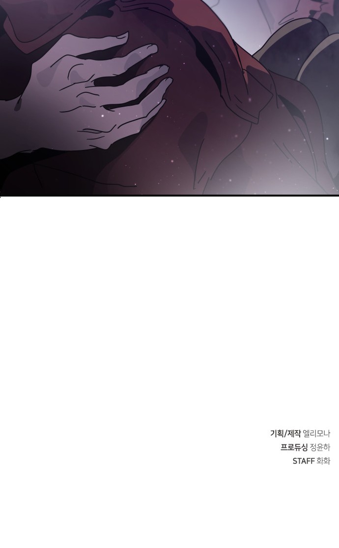 108 페이지
