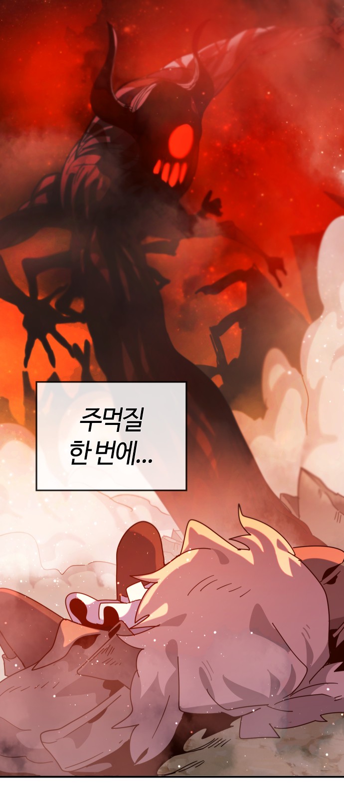 47 페이지