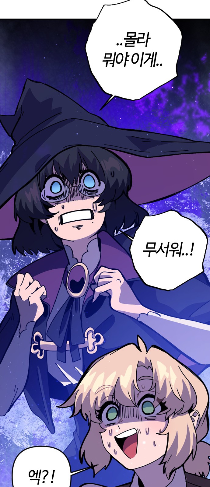 117 페이지