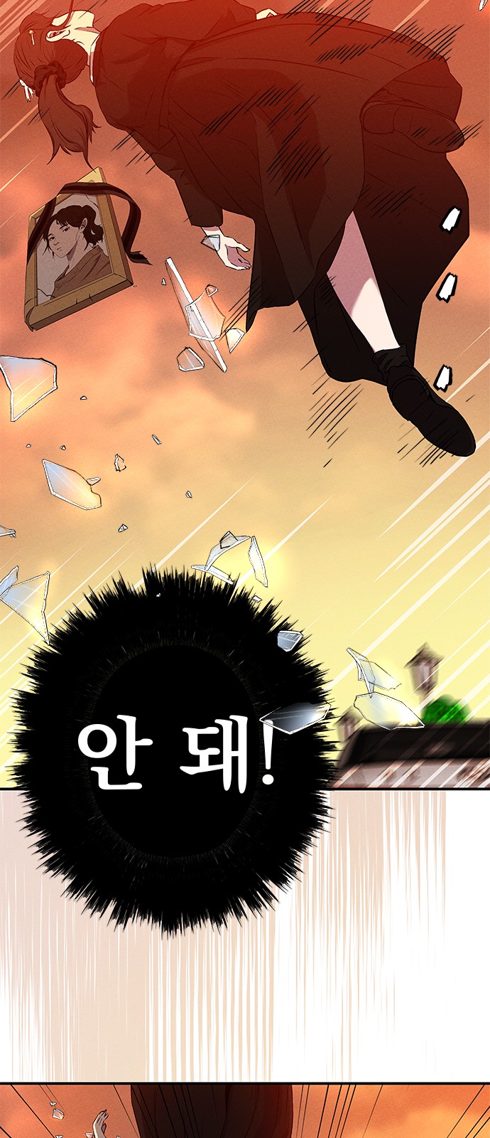 117 페이지