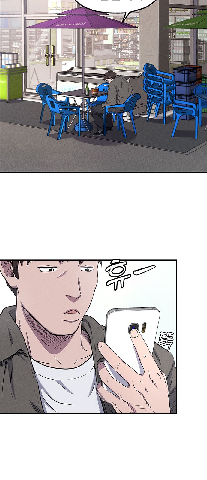 136 페이지