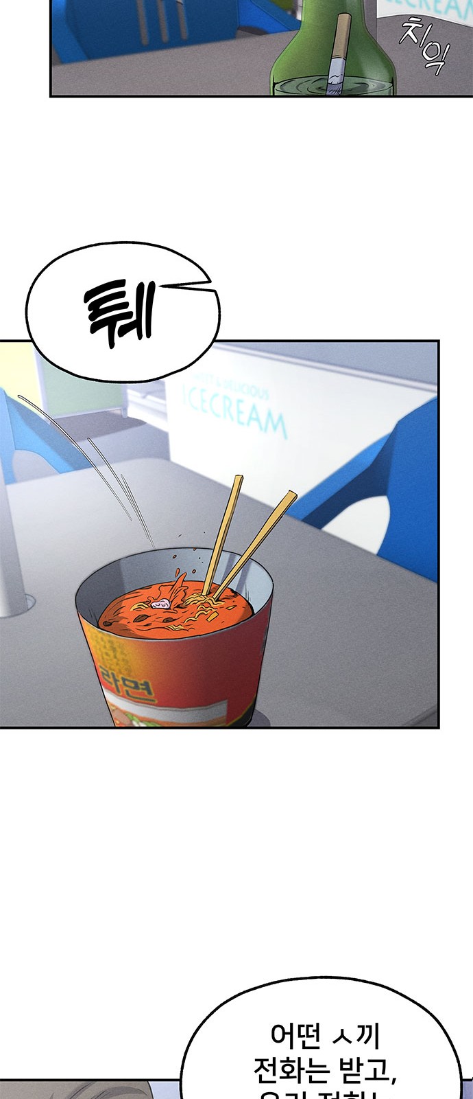 139 페이지