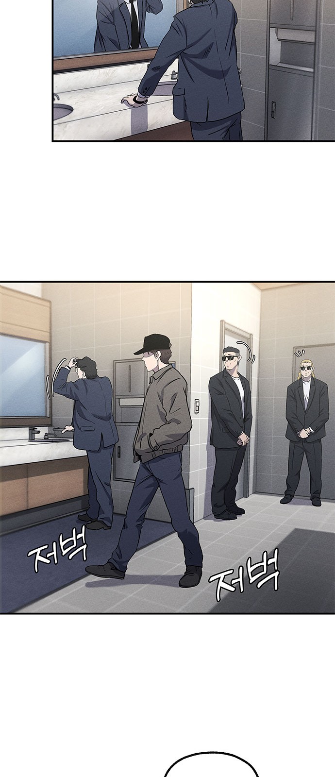 15 페이지