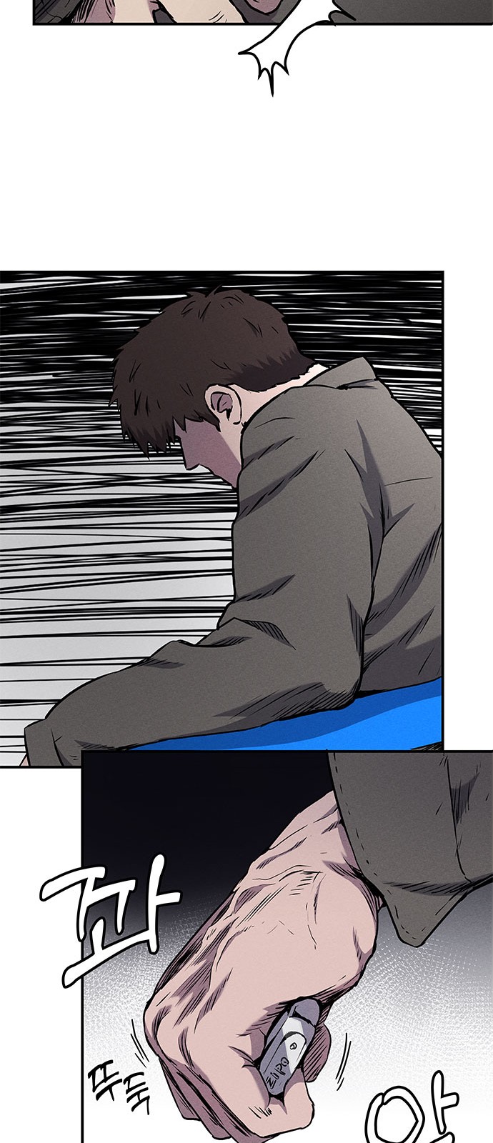 142 페이지