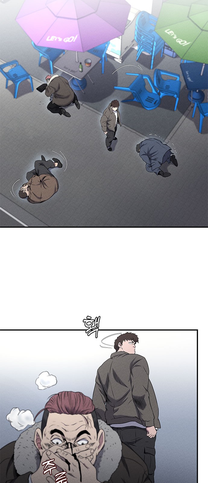 147 페이지
