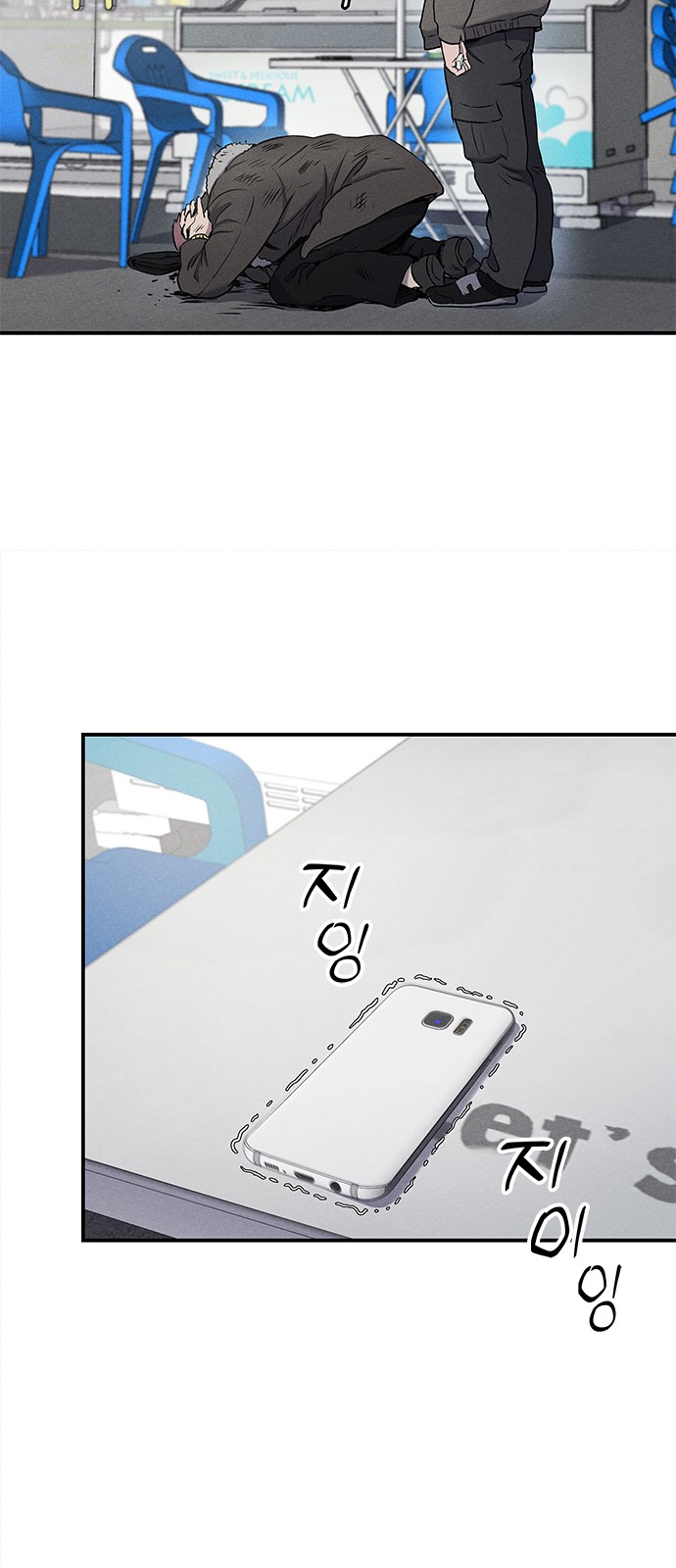 152 페이지
