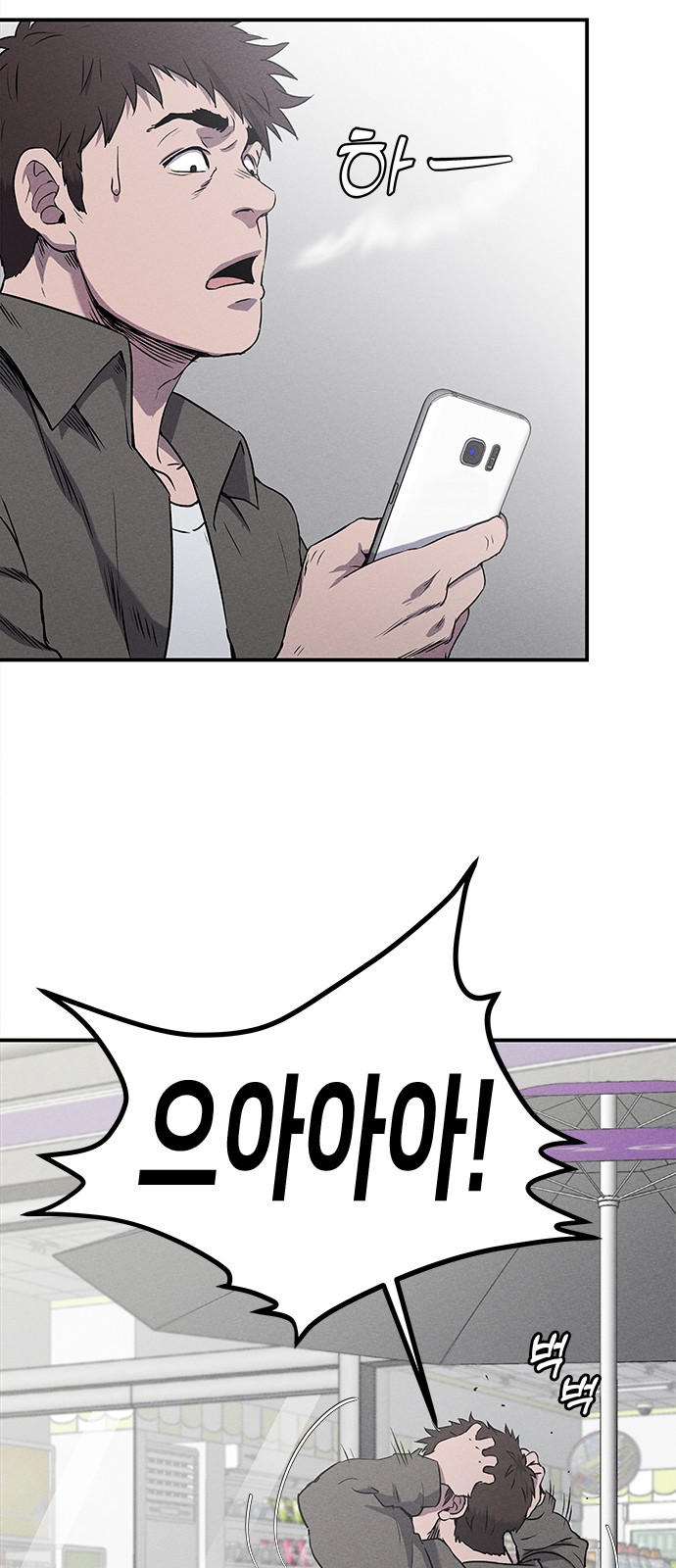 153 페이지