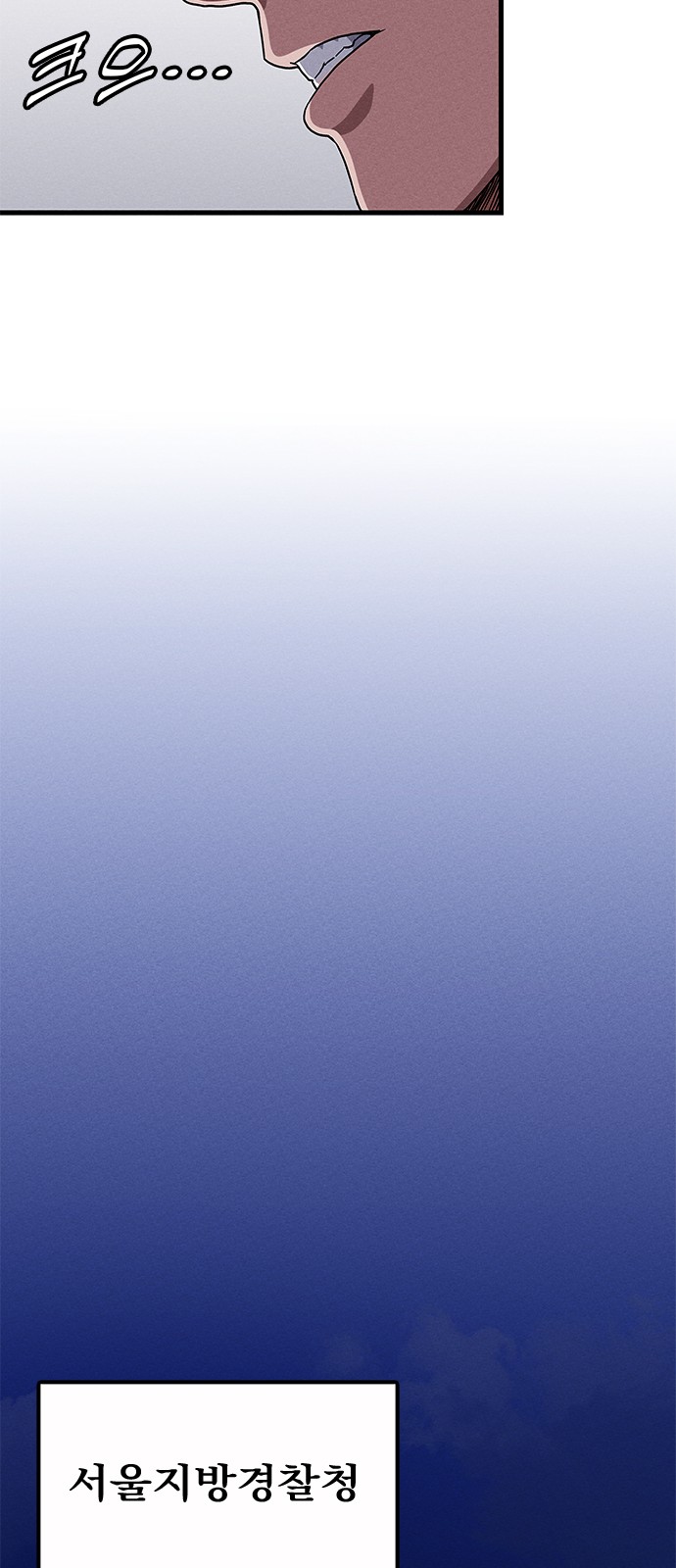 155 페이지