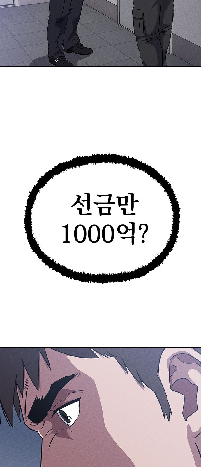165 페이지