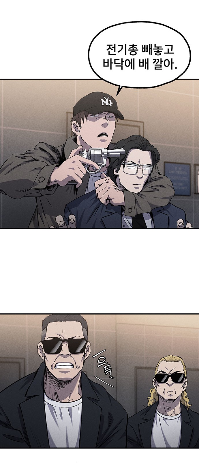 21 페이지