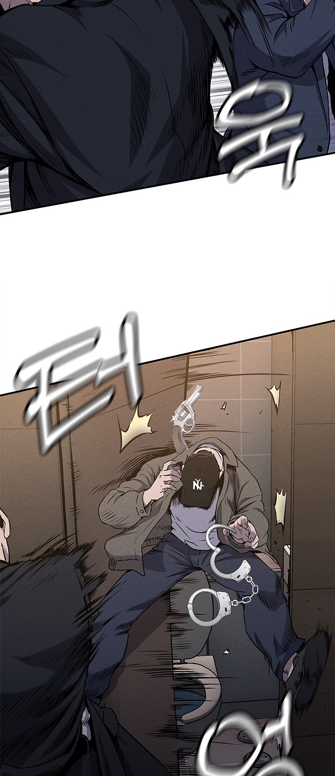 35 페이지