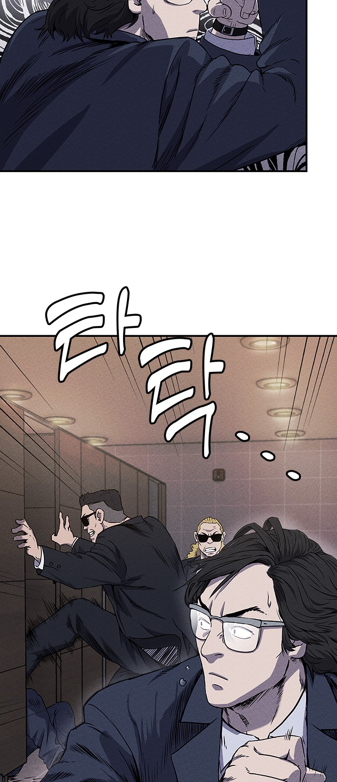 37 페이지