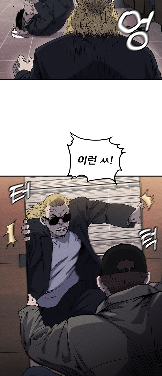 41 페이지