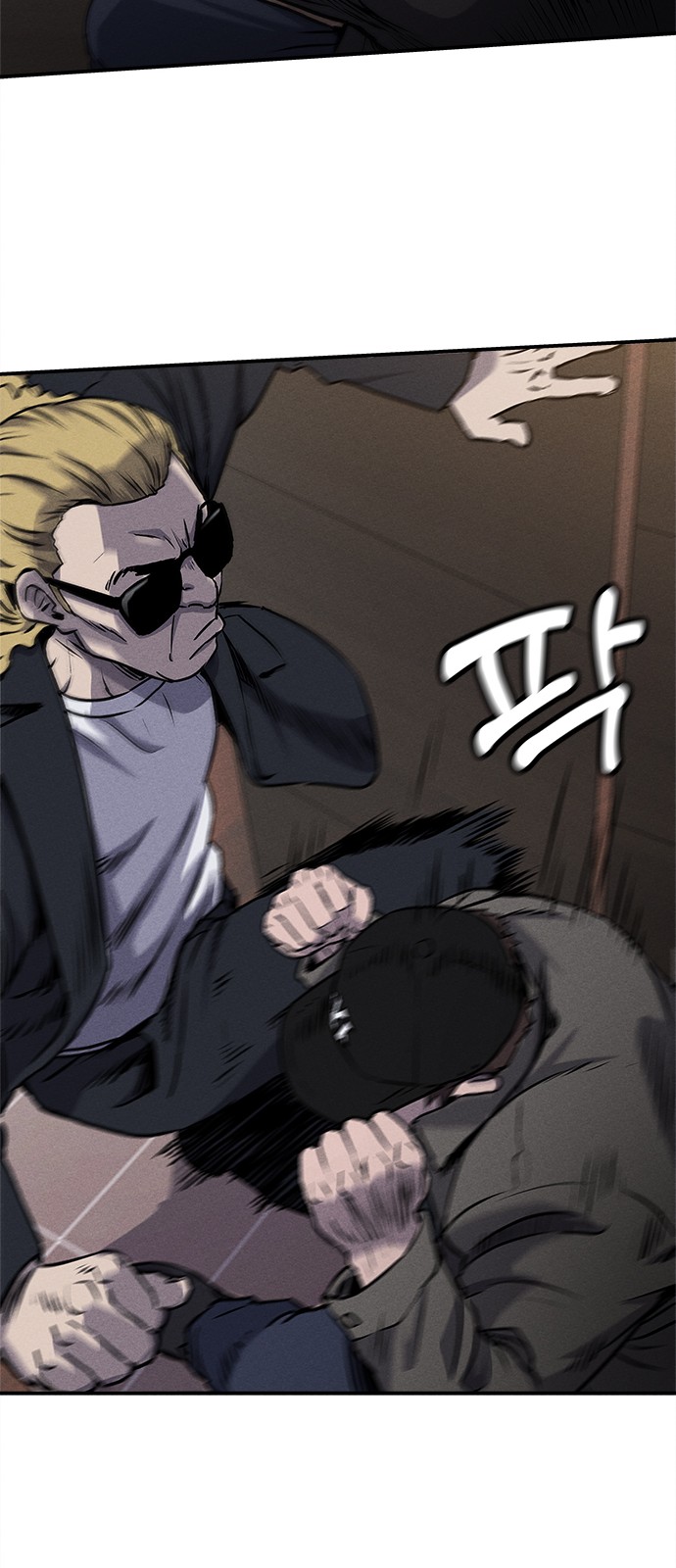 42 페이지