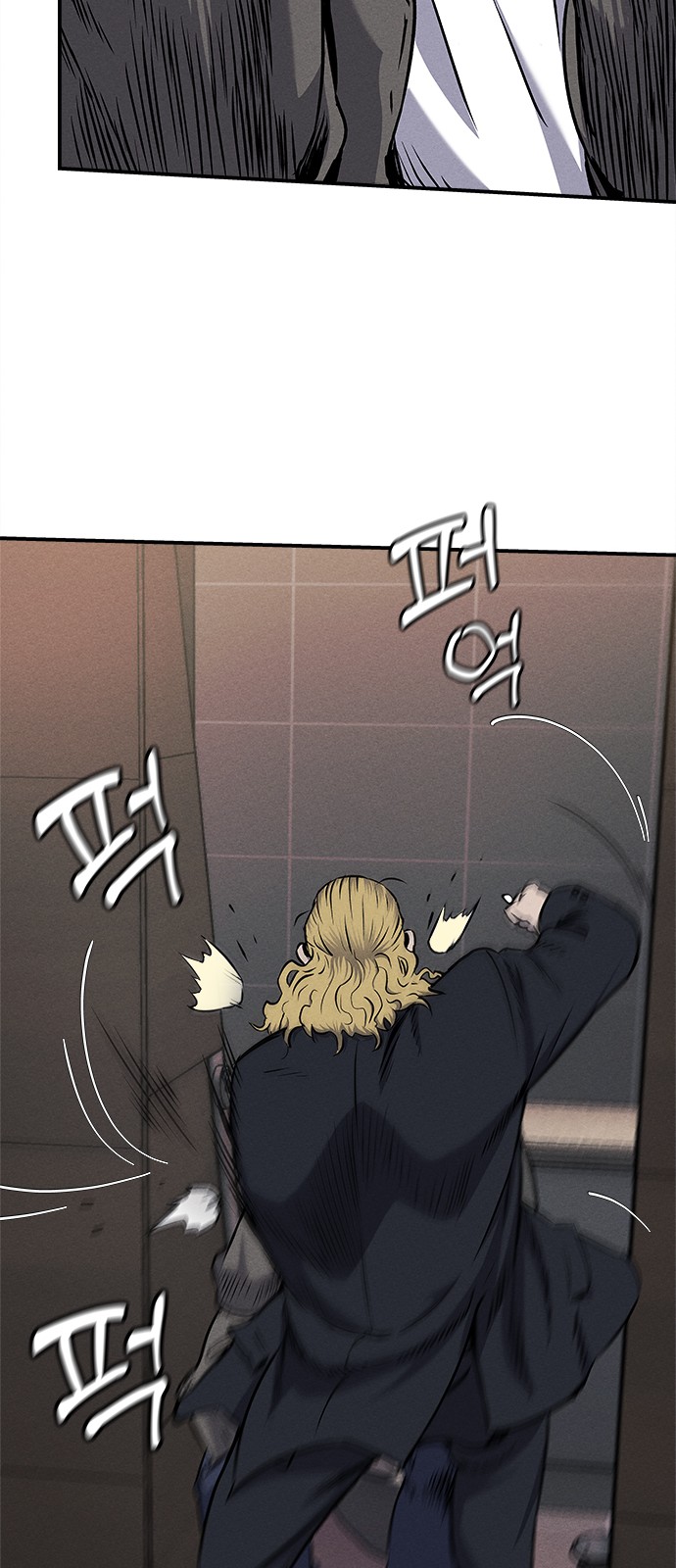 44 페이지