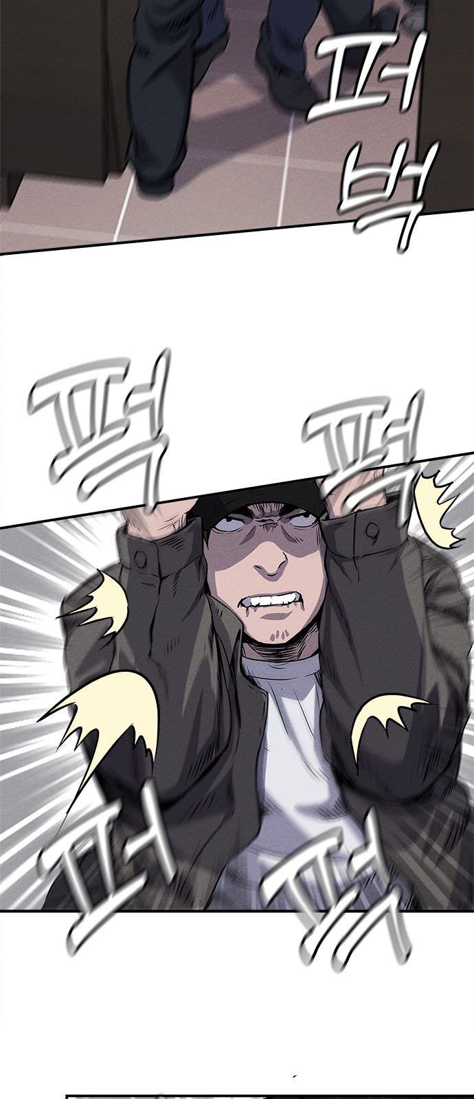 45 페이지