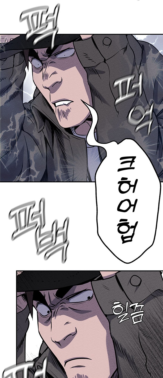 47 페이지