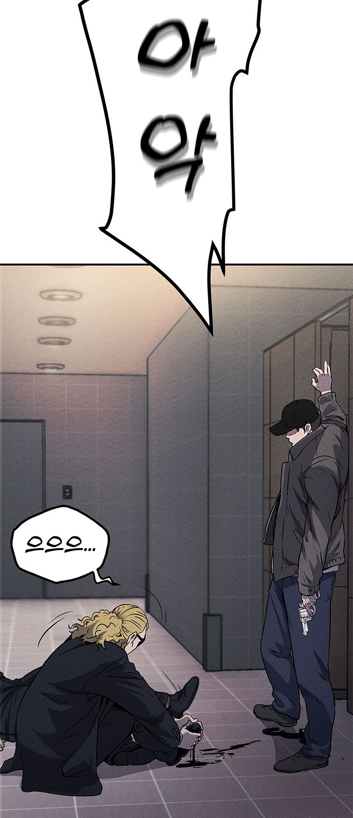 51 페이지