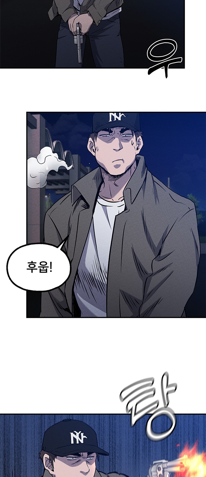 57 페이지