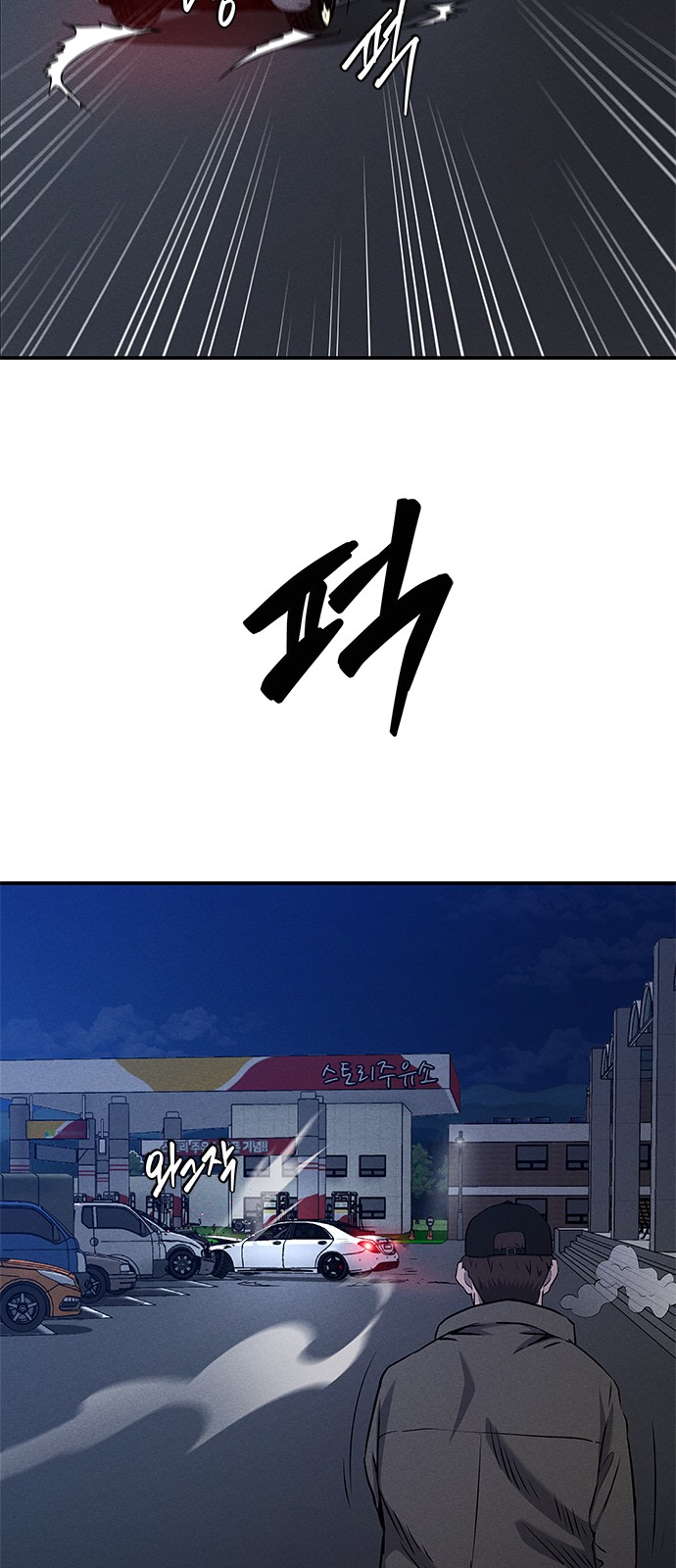 59 페이지