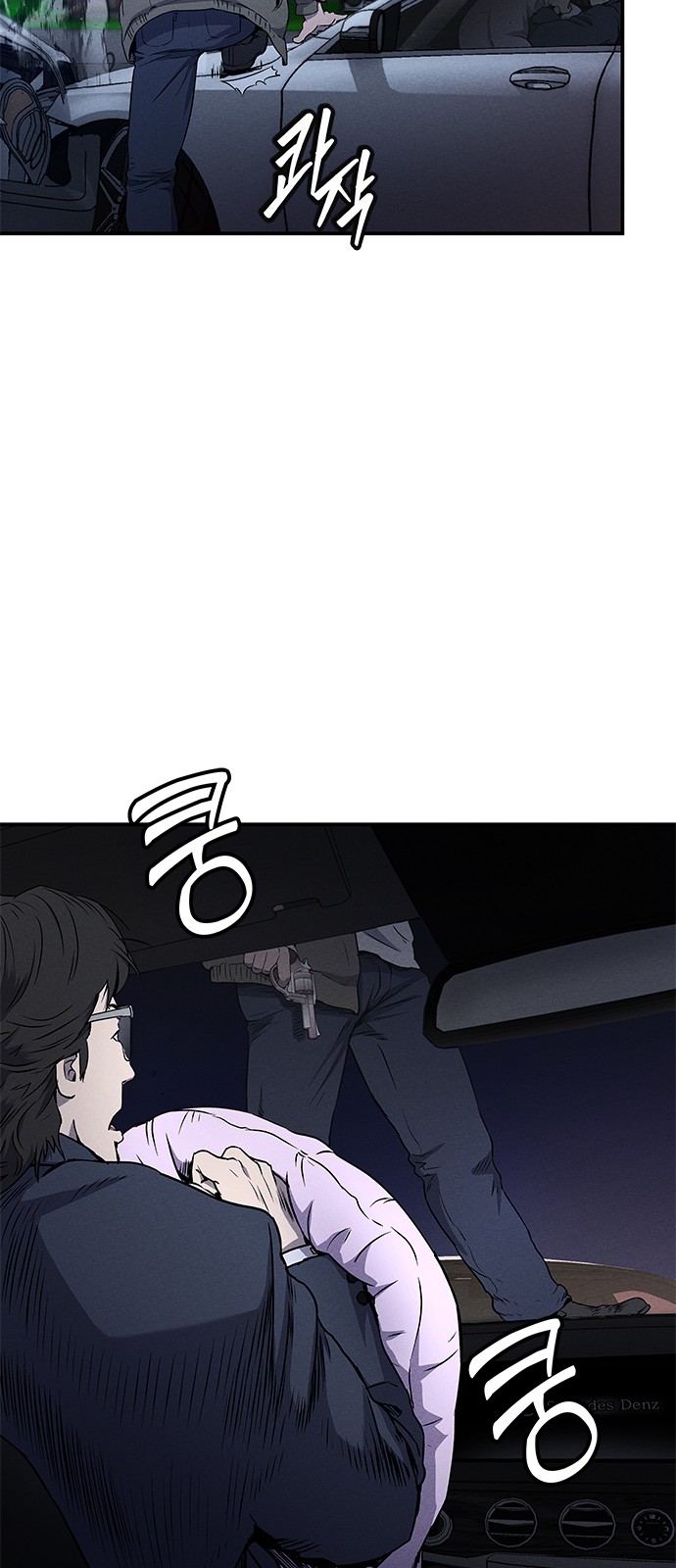 63 페이지